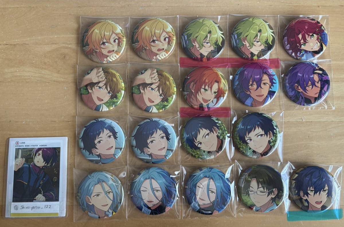 交換/譲渡】あんスタ あんさんぶるスターズ コレ缶 Nov Oct idol