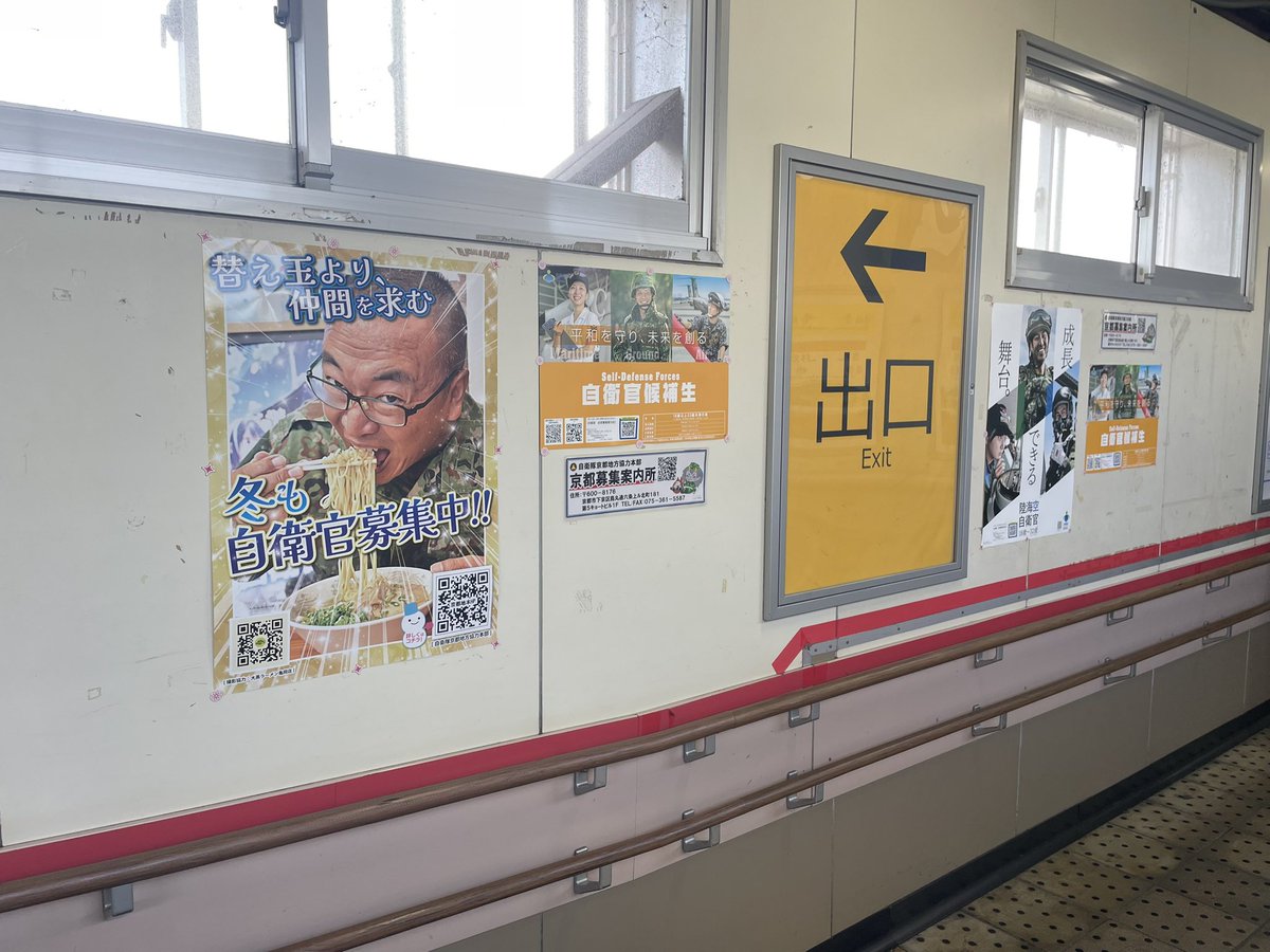 あんぱん) (@anpan_2634) / Posts / X