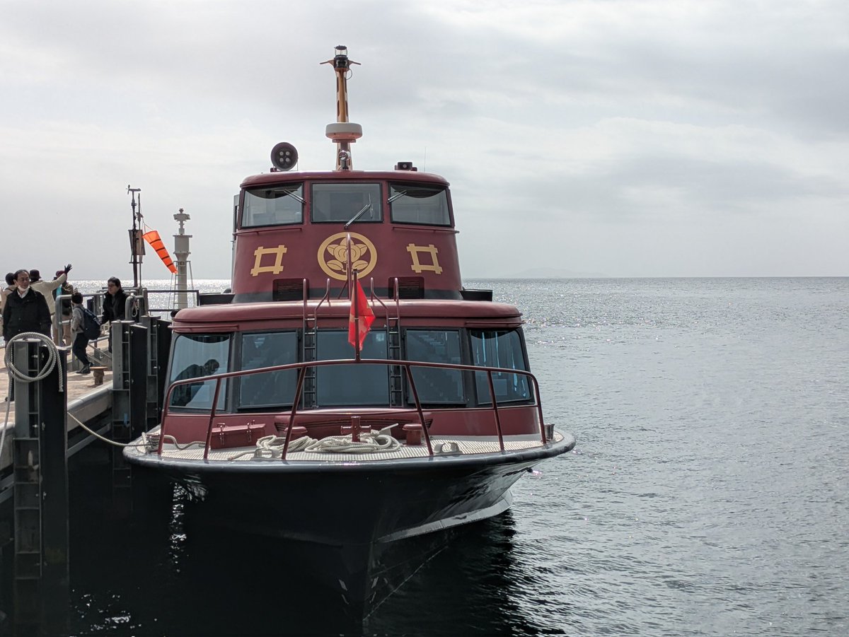 SS 通信屋@ tweet media