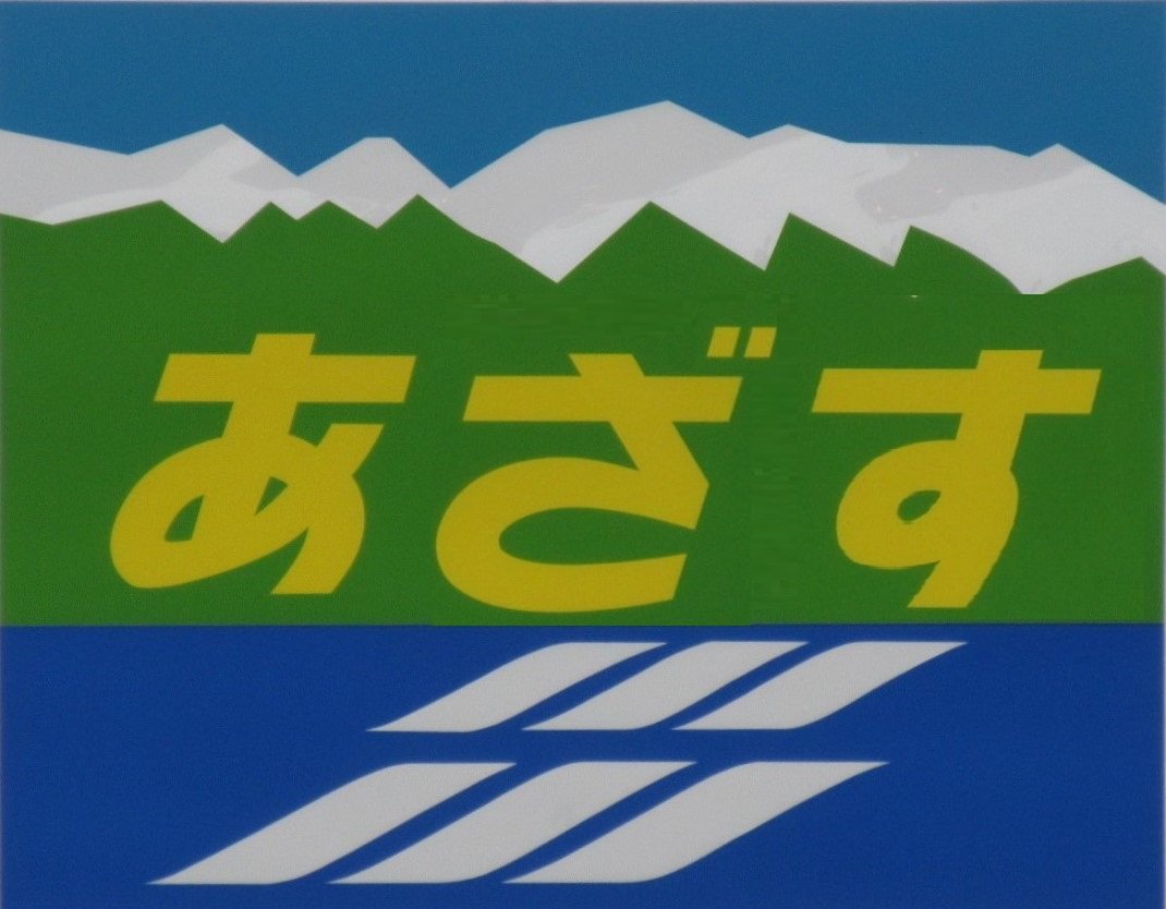 Post by さちどんΣ└|∵|┐🟢🐧❄️🐻⛄️🐗 on X: 最上級のお礼