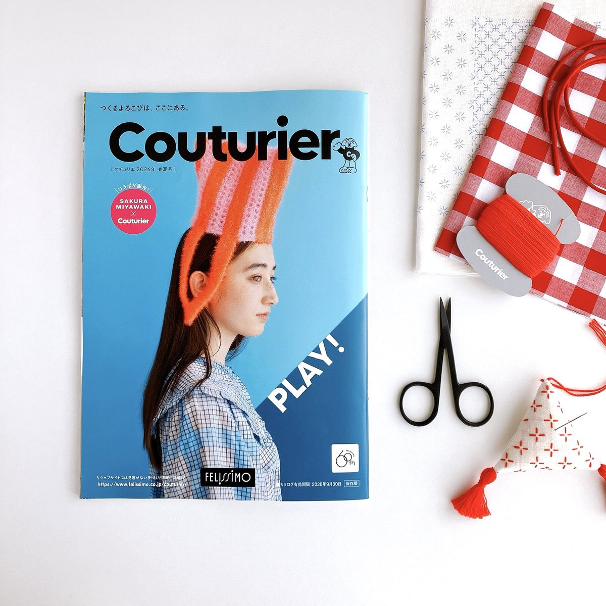 sashikonami (@sashikonami) / Posts / X