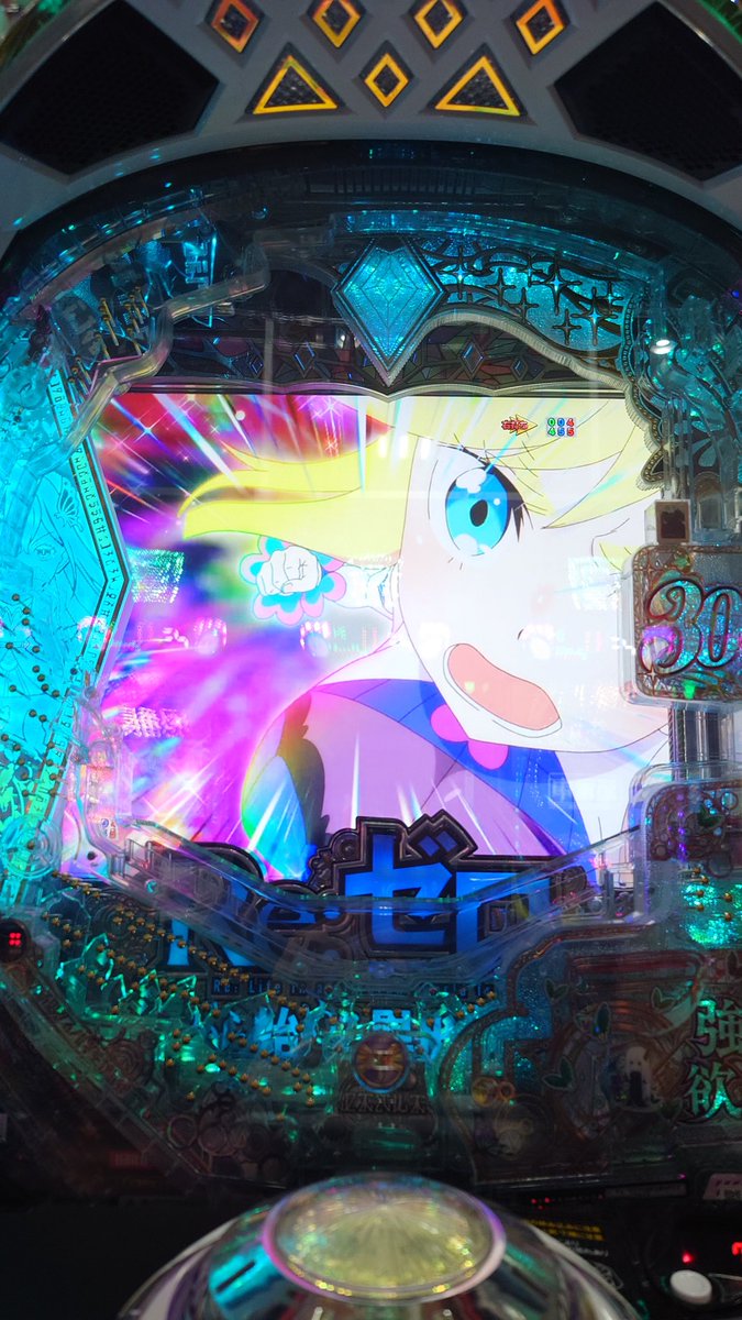 いっちー tweet media