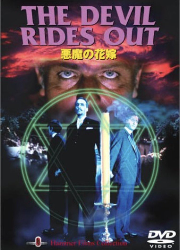 テレンス・フィッシャー 監督誕生祭 2/23 フランケンシュタインの逆襲