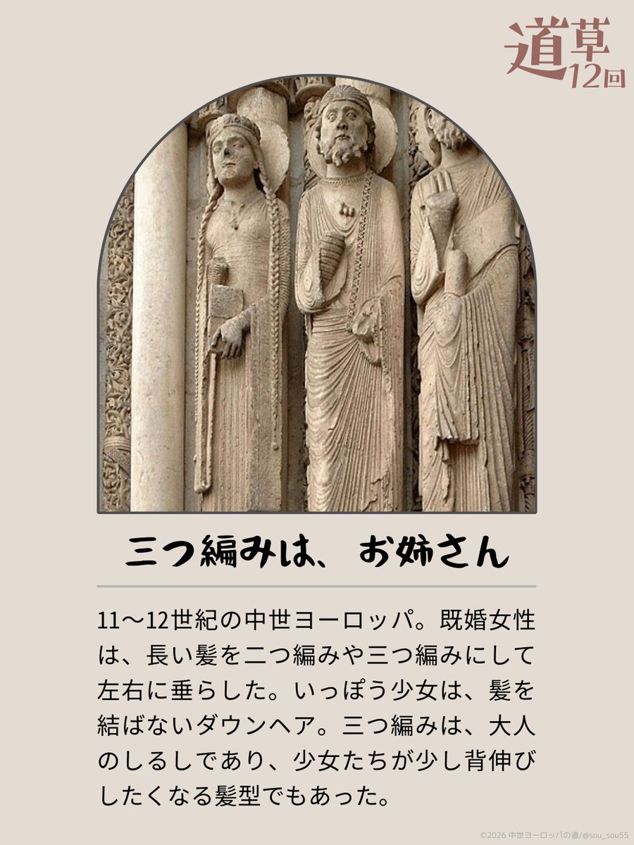 Pen56(ペンゴロ) (@pen56_trigun) / Posts / X