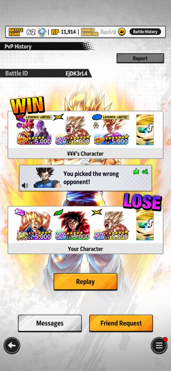 DBYggdrasil's tweet photo. First match of the day you guessed it lmfao @DB_Legends do your job lazy fucks https://t.co/sr5xxXmVqQ