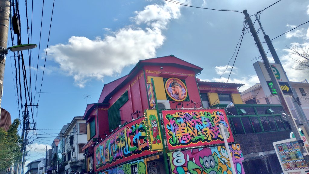 Post by あき03（あきまるさん） on X: ？！