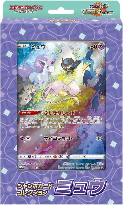 買取ソムリエ (@somurie_kaitori) / Highlights / X