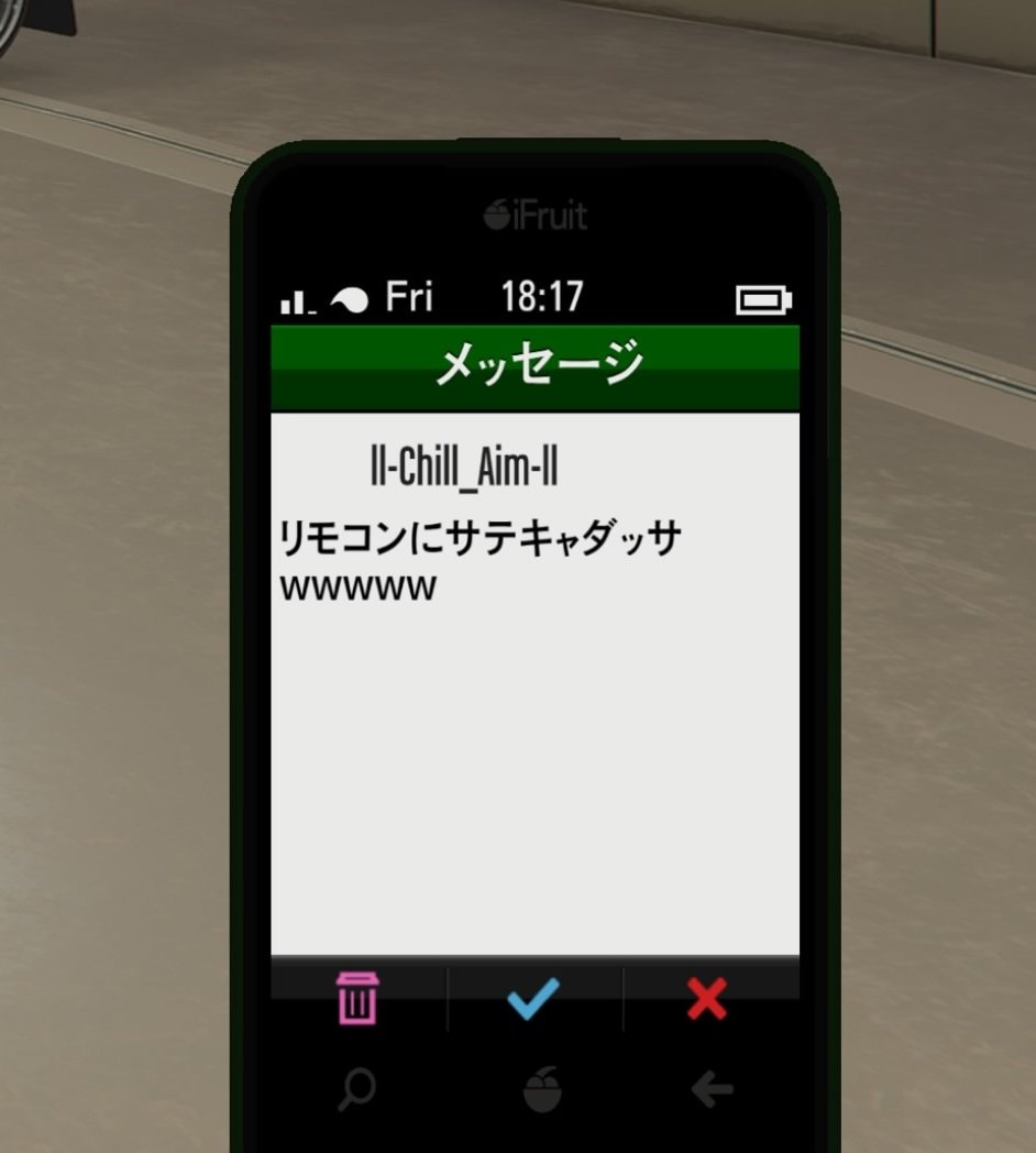 661(ﾑﾛｲ)万代目セリザワ速報 〔代表〕黒・アナ tweet media