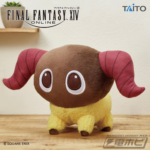 hobby_magazine's tweet image. 【週末の話題】つぶらな瞳とふわふわボディ！『ファイナルファンタジーXIV』より、羊の精霊「ヤーン」がプライズぬいぐるみ化！

hobby.dengeki.com/news/2906704/

#FF14 #FFXIV