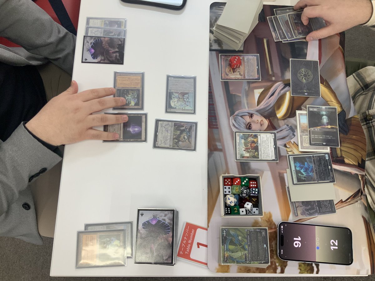 大会情報】 12時「《ヨーグモスの墳墓、アーボーグ》×2枚争奪レガシー