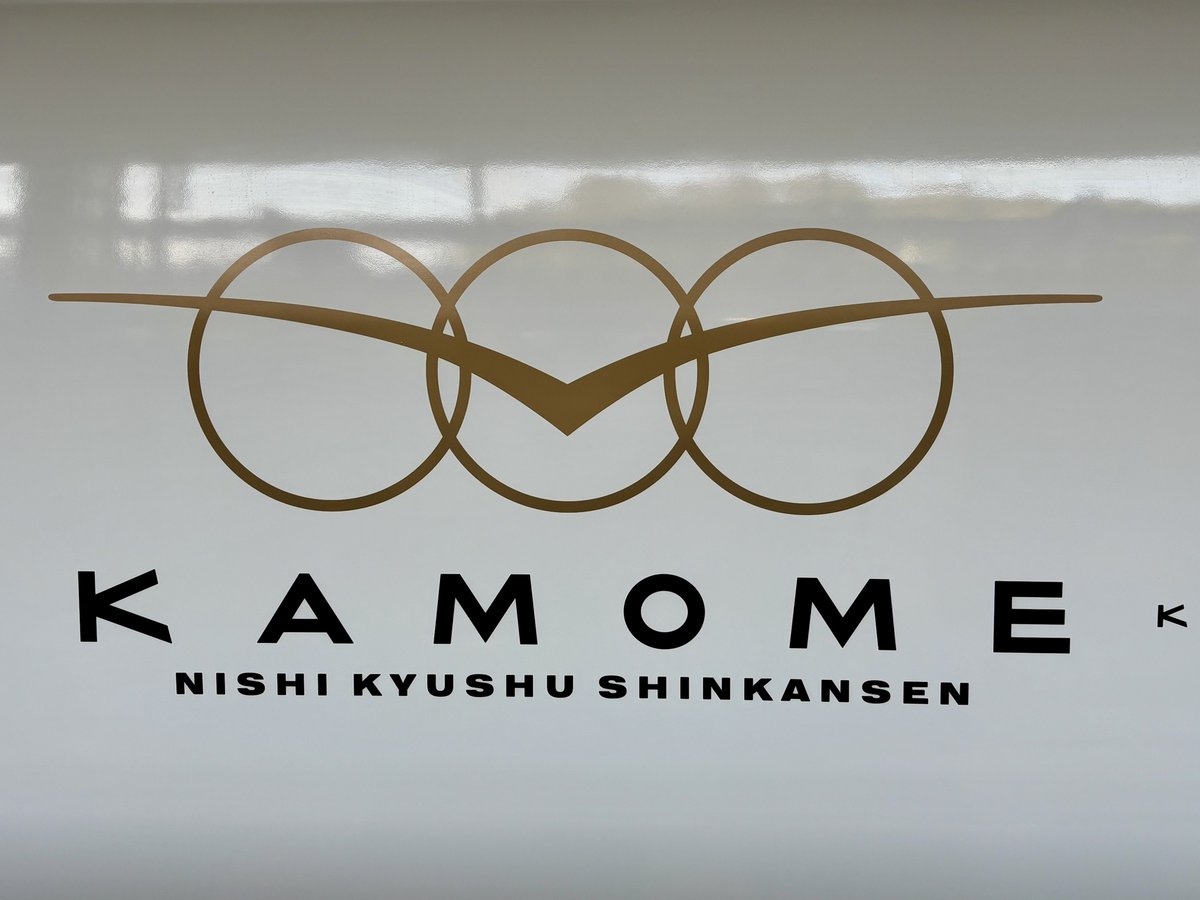 ゆうま (@yuma55subway) / Posts / X