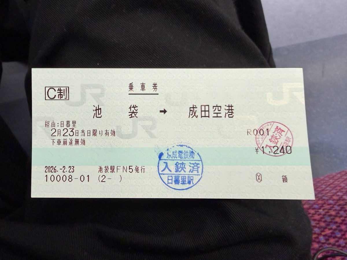 千世Chiyo tweet media