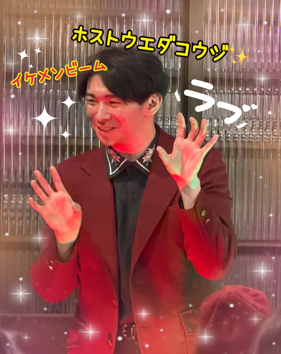 ウエダコウジ さん #和歌山 #怪談ライブ 大阪より行きやすくて