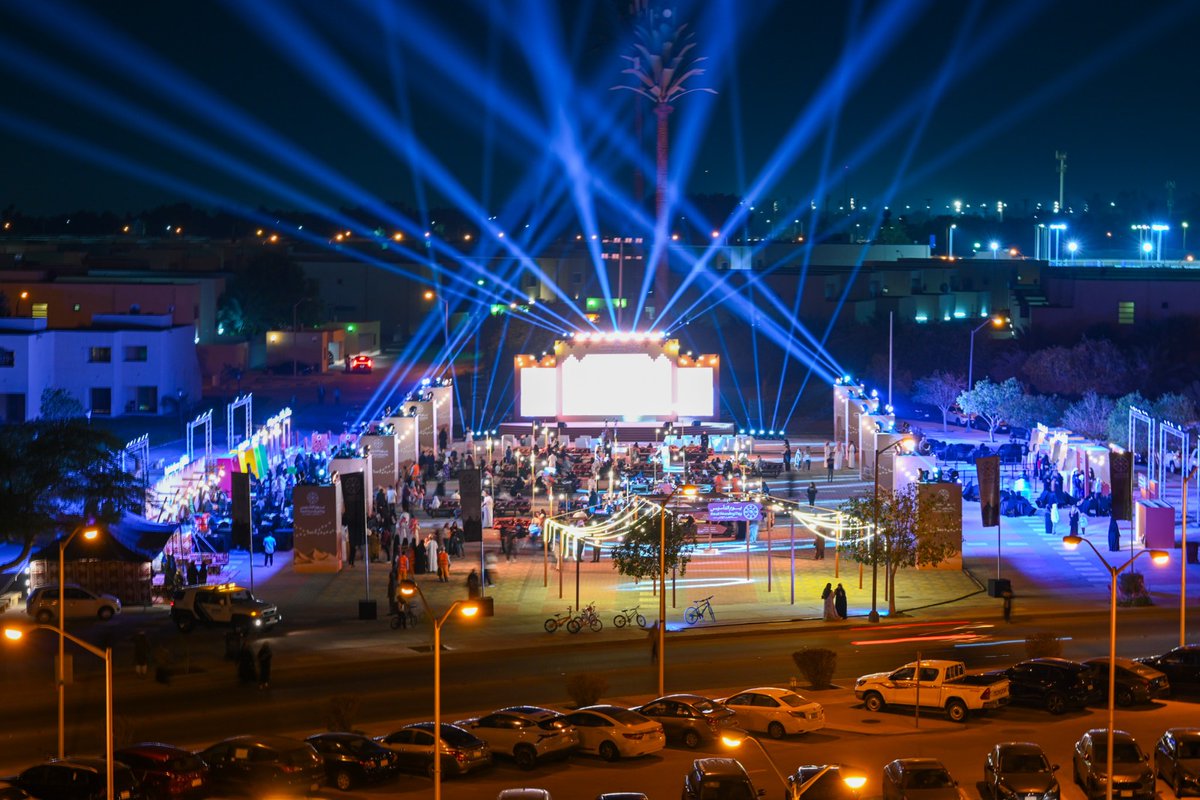 جامعة الملك فهد للبترول والمعادن | KFUPM tweet media