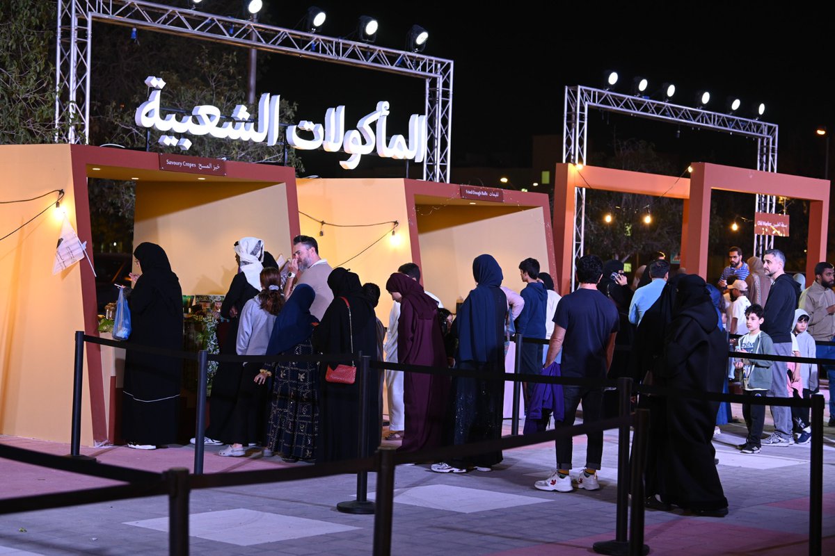 جامعة الملك فهد للبترول والمعادن | KFUPM tweet media