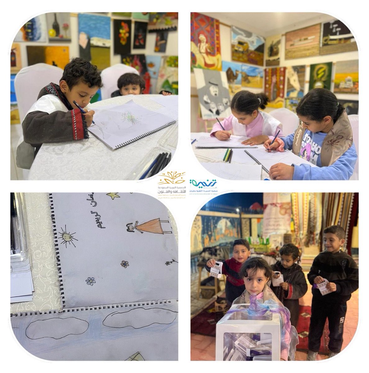 بمناسبة #يوم_التأسيس_السعودي أقامت
#لجنة_الثقافة_والفنون_بطبرجل بالشراكة مع #جمعية_التنمية_الأهلية_بطبرجل عدة فعاليات متنوعة :
- معرض للفنون البصرية 
- حرف وتراث
- فعالية الطفل
ابتهاجاً بهذه الذكرى الخالدة التي تجسد عمق التاريخ وقوة الحاضر 
#يوم_بدينا
#يوم_بدينا_1727
#يوم_التأسيس