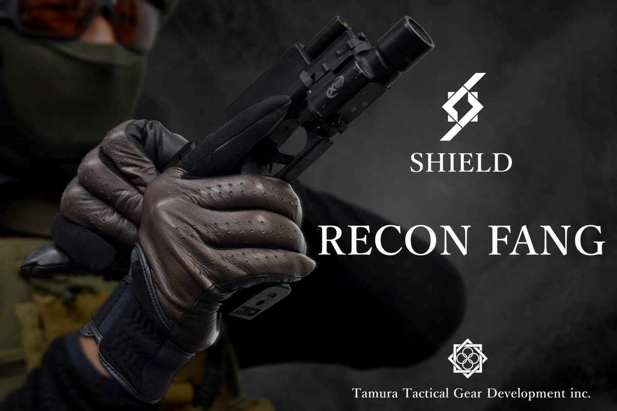 TTGD SHIELD Recon Fang(グローブ)】 商品担当に確認しましたところ