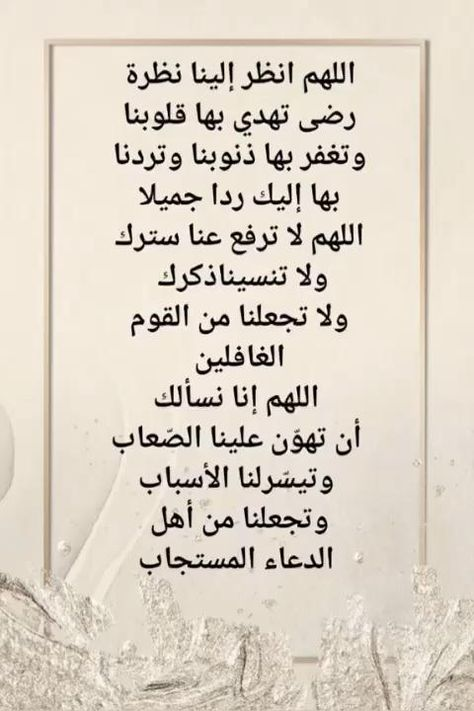 سعد بن ناصر الخالدي tweet media