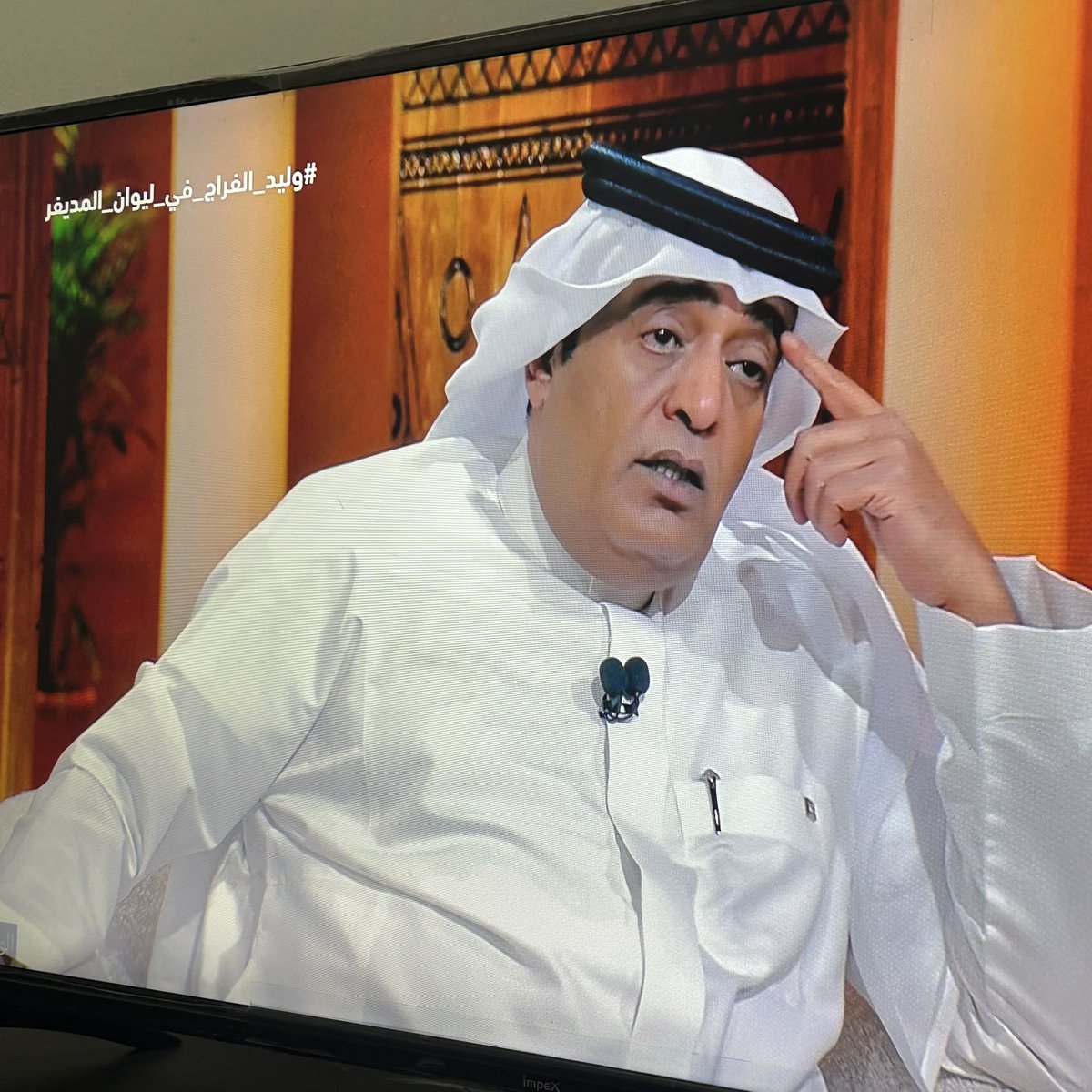 مُخضرم tweet media