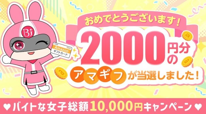 ぶー🐷 (@star44sh) / Posts / X