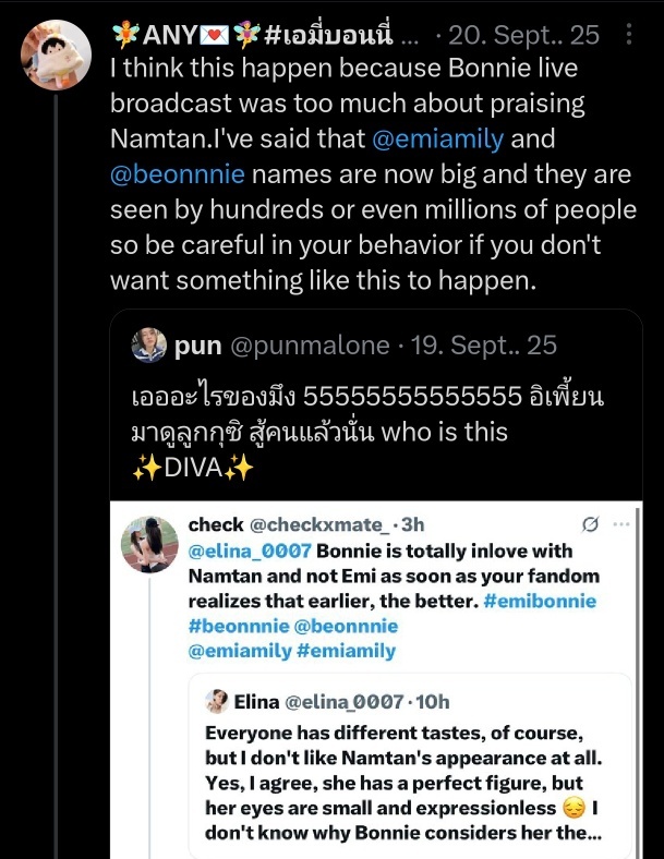 PROTECT EB tweet media