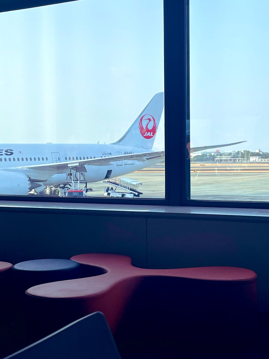 今から東京です🗼