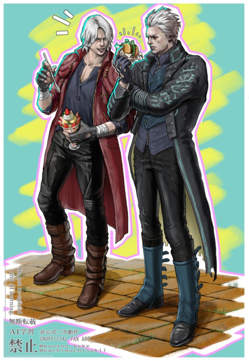 RT @Gachimuchisukii: