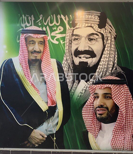 abosultan1386's tweet photo. @KingSalman
أصالة عن نفسي ونيابة عن أفراد الموسة من قبيلة لحيان أتقدم بالتهاني والتبريكات لمقام خادم الحرمين الشريفين وولي عهده الأمين بذكرى يوم التأسيس المجيد سائلا المولى سبحانه ان يحفظ بلادنا من كل سوء ومكروه
#يوم_التاسيس 
#يوم_بدينا_1727

خالد بن مصلح صليح اللحياني https://t.co/61hvj9DtvI
