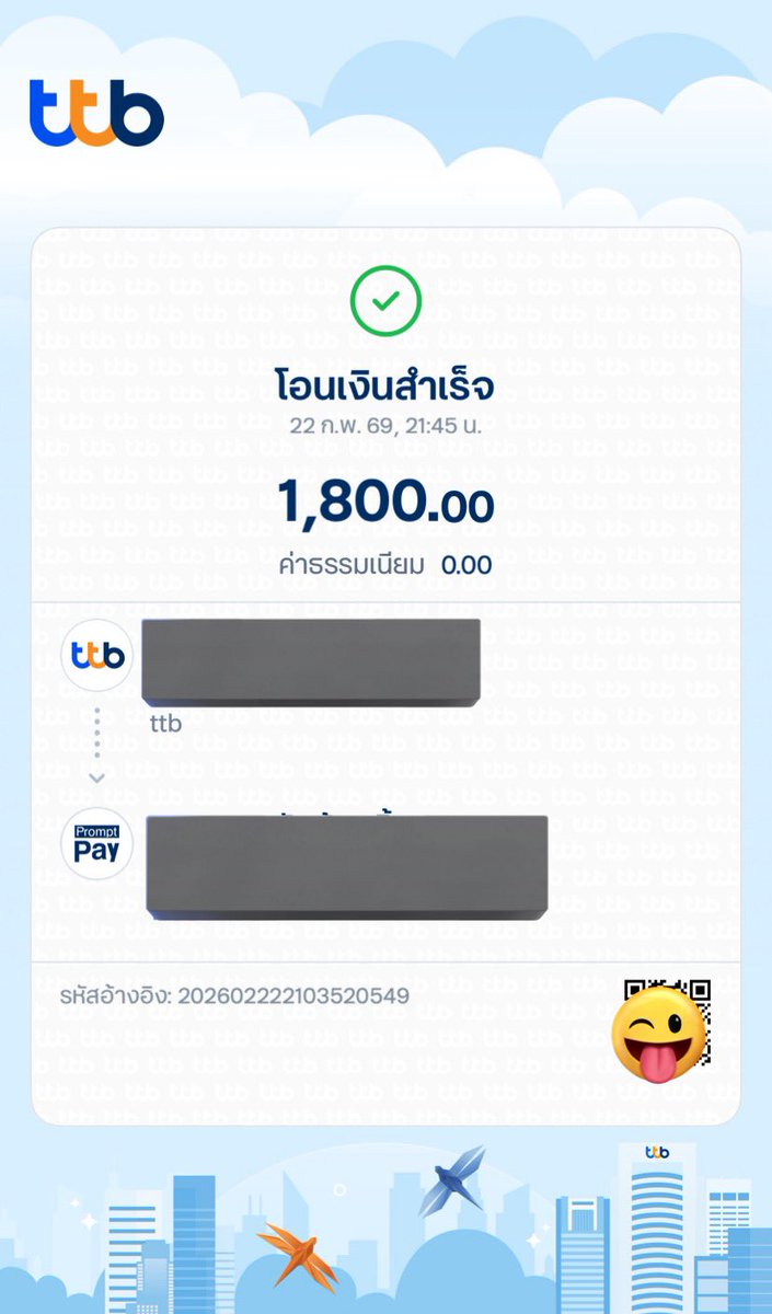 #ปล่อยกู้
รายใหม่เริ่ม 1,000
🌸ดอก 500
ราย 3 วัน

#เงินกู้ #กู้เงิน #ยืมเงิน #บ้านกู้ #กู้เงินนักศึกษา #กู้เงินรายวัน