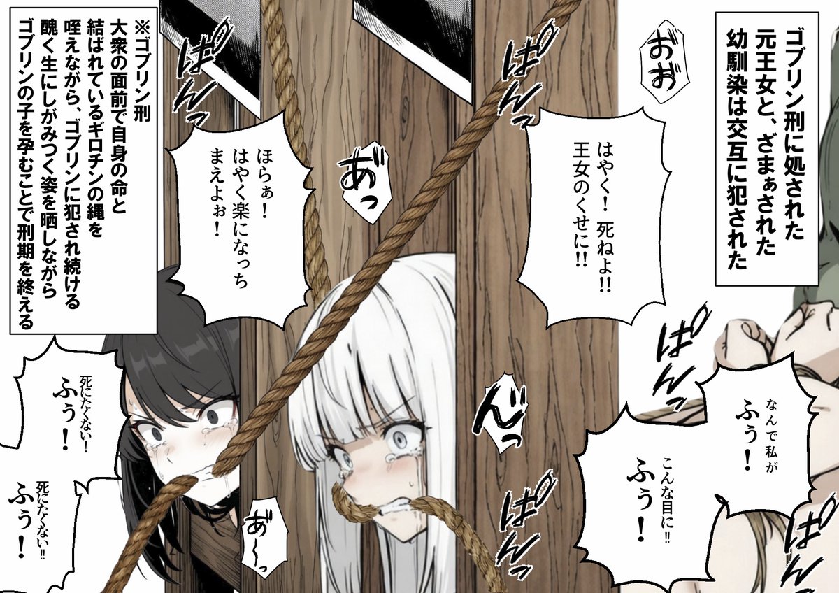 バズ図鑑 tweet media