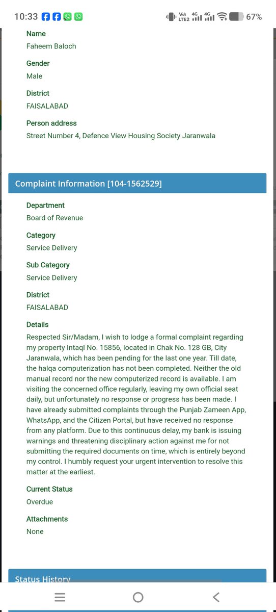 FKB_Official_'s tweet photo. @SaimaFarooq 
@CMComplaintCell @MaryamNSharif

Mri complaint Citizen portal 30 Nov 2025 Aor CM Portal par 30 Jan 2026 sa pending ha.. Ic ka abi tak koi solution nhi nikla.. Need your kind intervention https://t.co/wvnb7dnzkd
