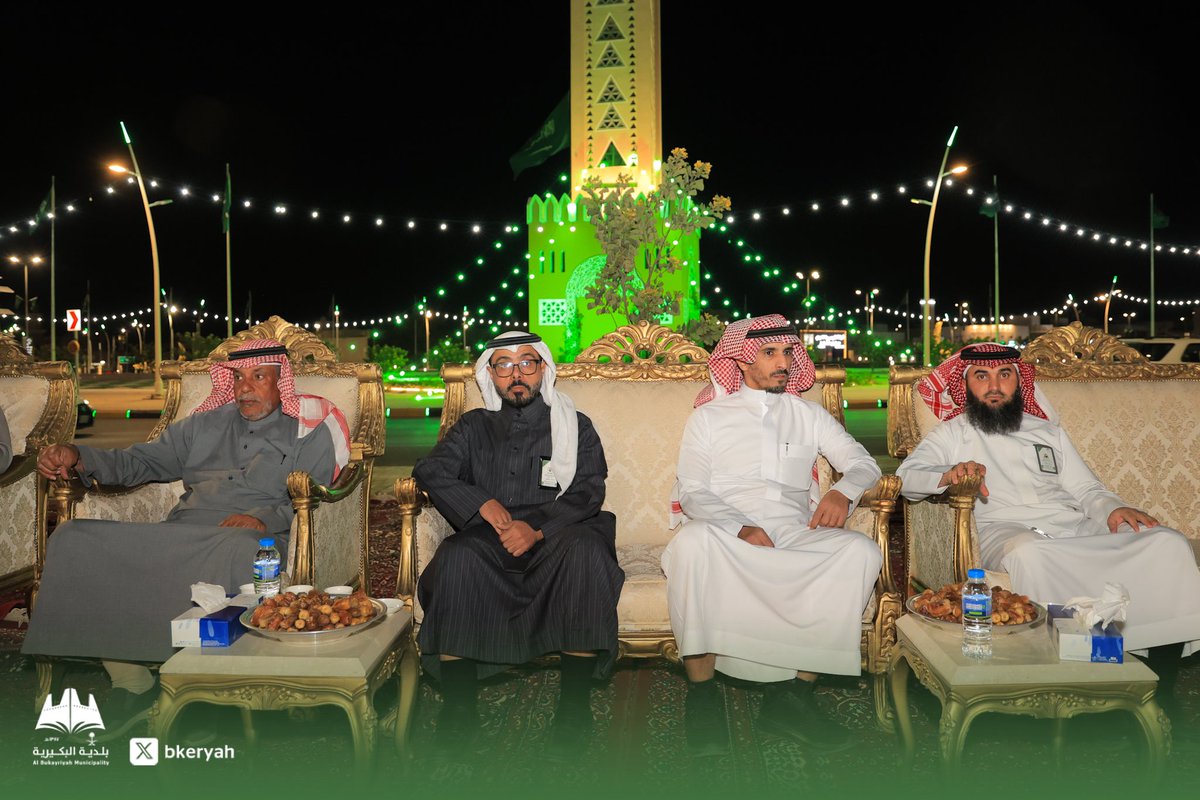 بلدية البكيرية tweet media