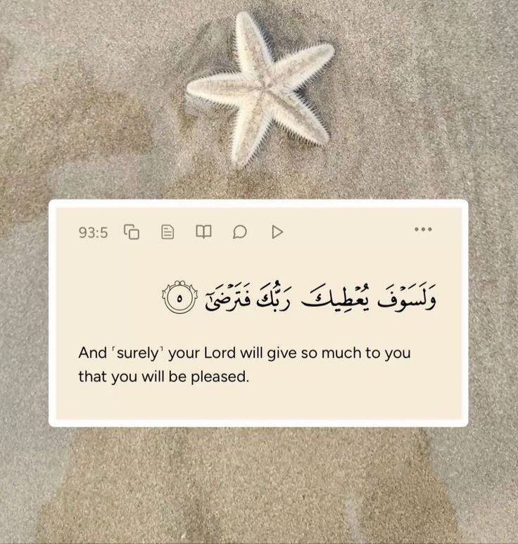 لاڈلی تہجد 🤲
اے اللہ جو زندگی گزر گئی اس پر ہم تیرا شکر ادا کرتے ہیں، اور جو زندگی باقی رہ گئی ہے اس پر ہم تیری رحمت کے طلبگار ہیں۔ اے رب، ہم سب پر اپنی لامحدود رحمتوں کا فیض عطا کر دے۔ ہمارے دلوں کو سکون دے، اور ہماری دعاؤں کو اپنی رضا کے مطابق قبول کر کے ہماری مشکلیں ختم کر دے