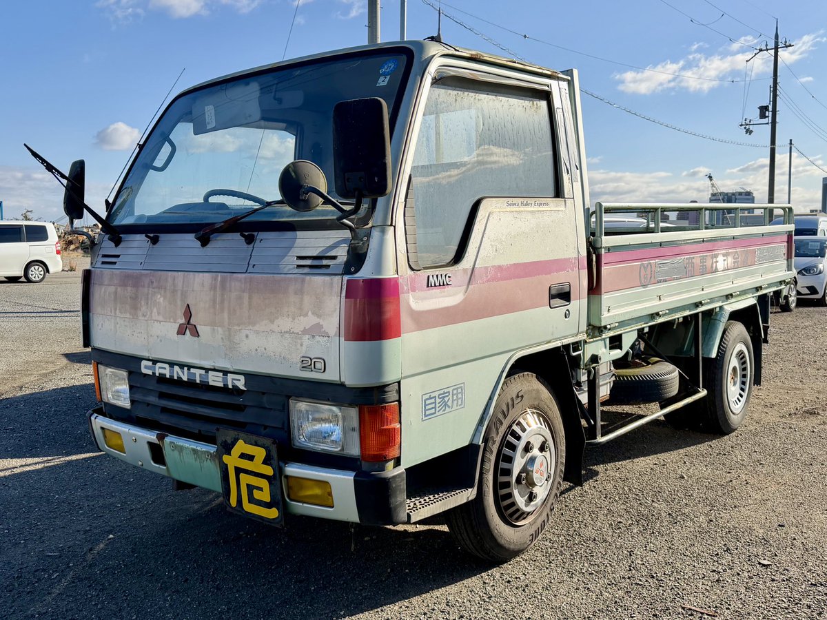 エムゥエムゥスゥイー