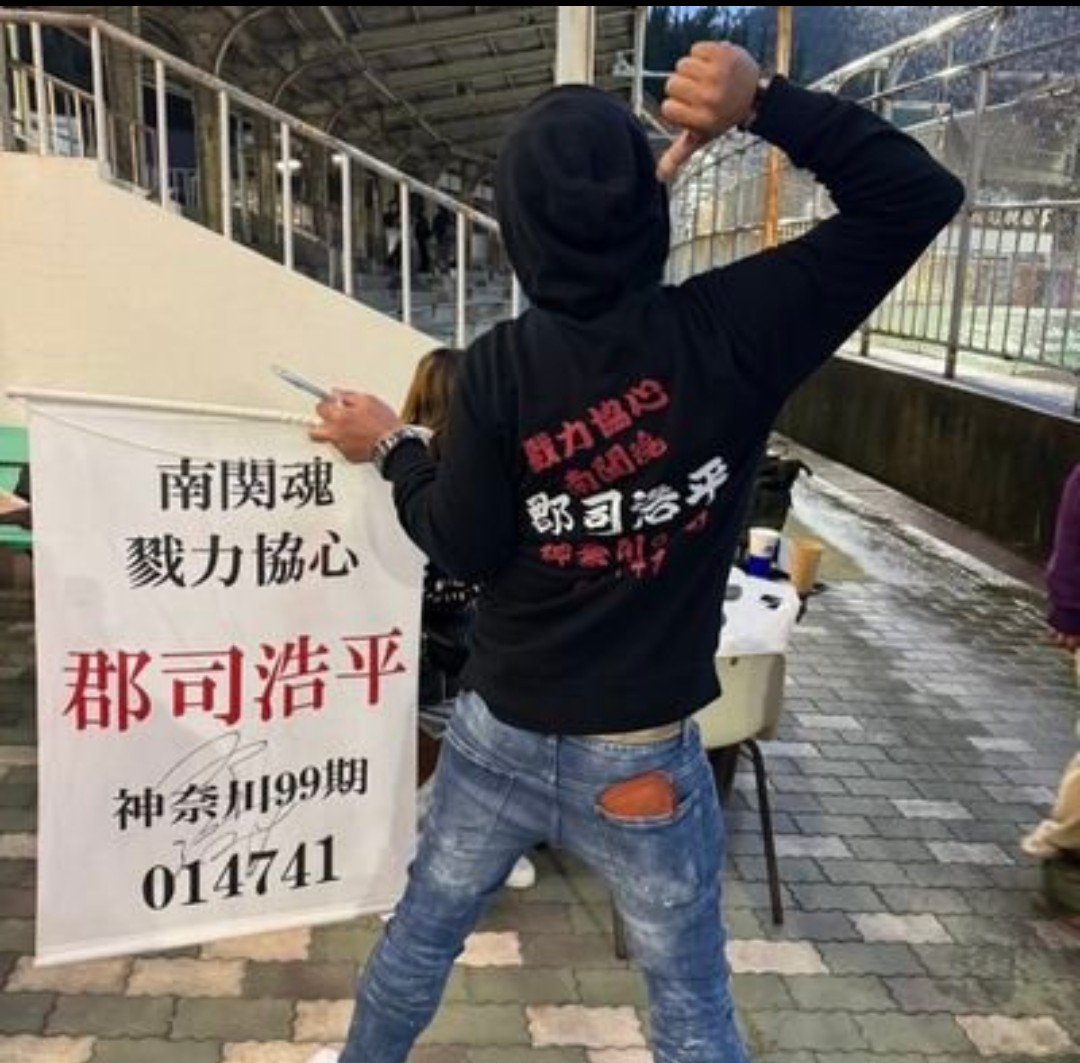 Hidekazu競輪予想やっぱり穴好き💕競馬-競艇予想もやっちゃうよ！ tweet media