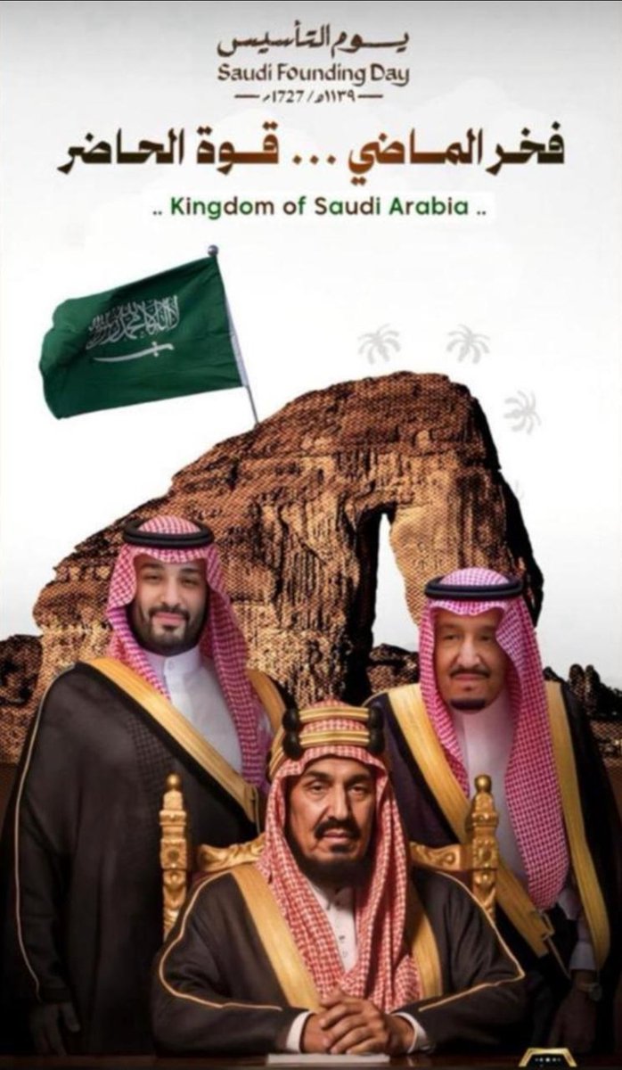 ابو عمر tweet media