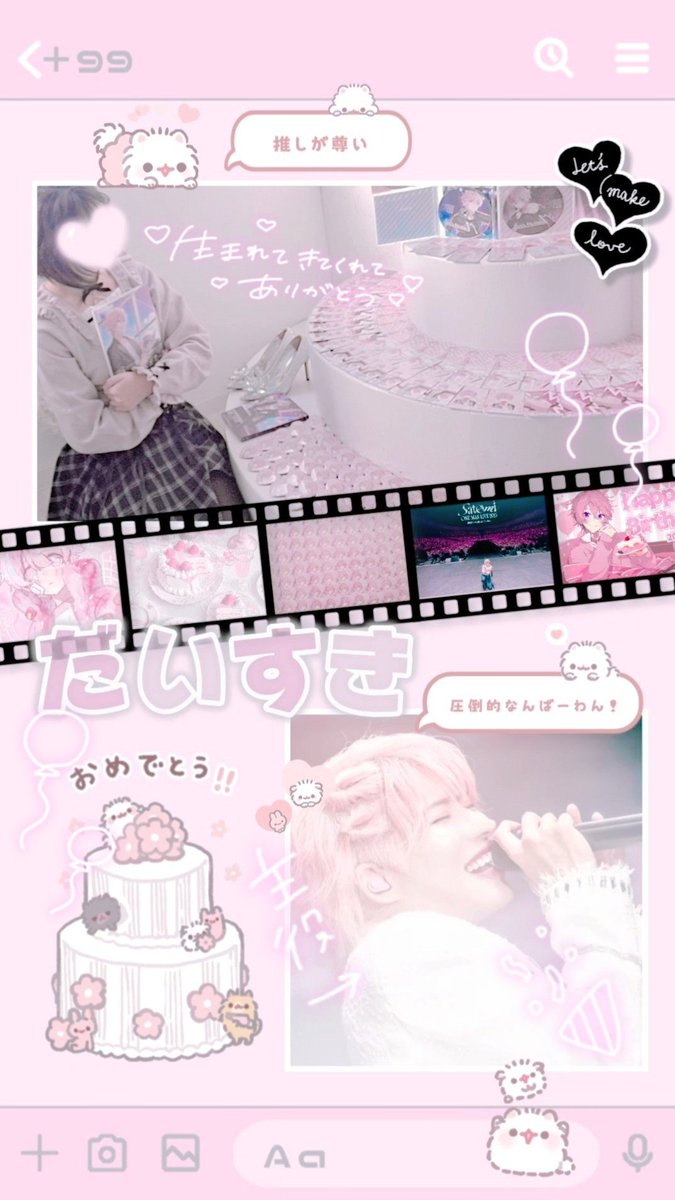 ありすなのです🐾 tweet media