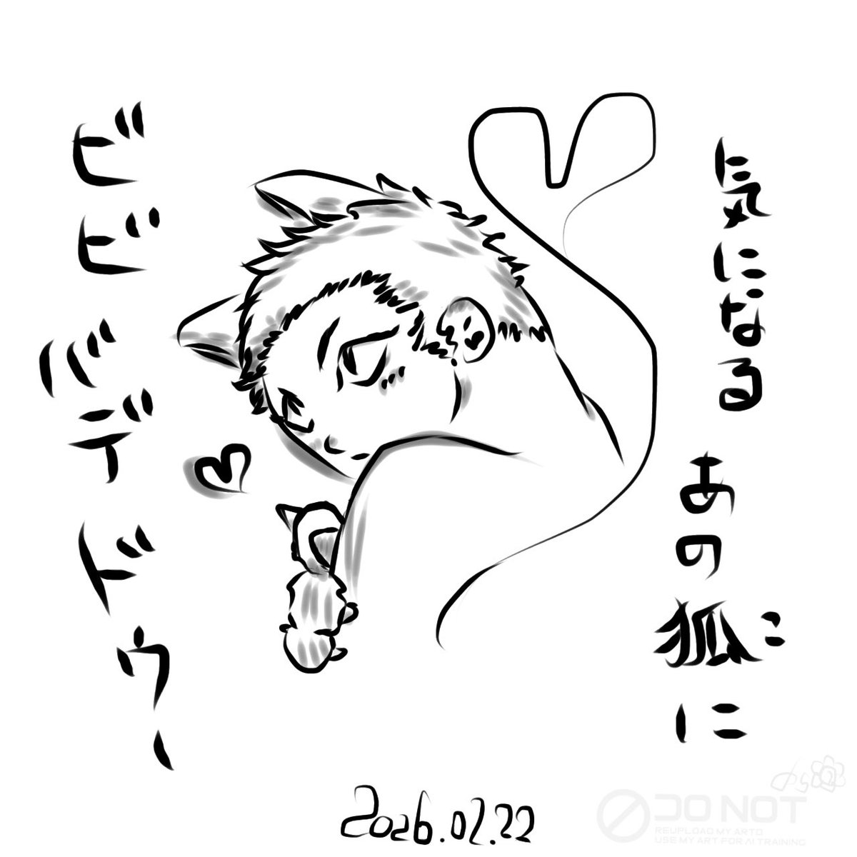 満点💮 tweet media