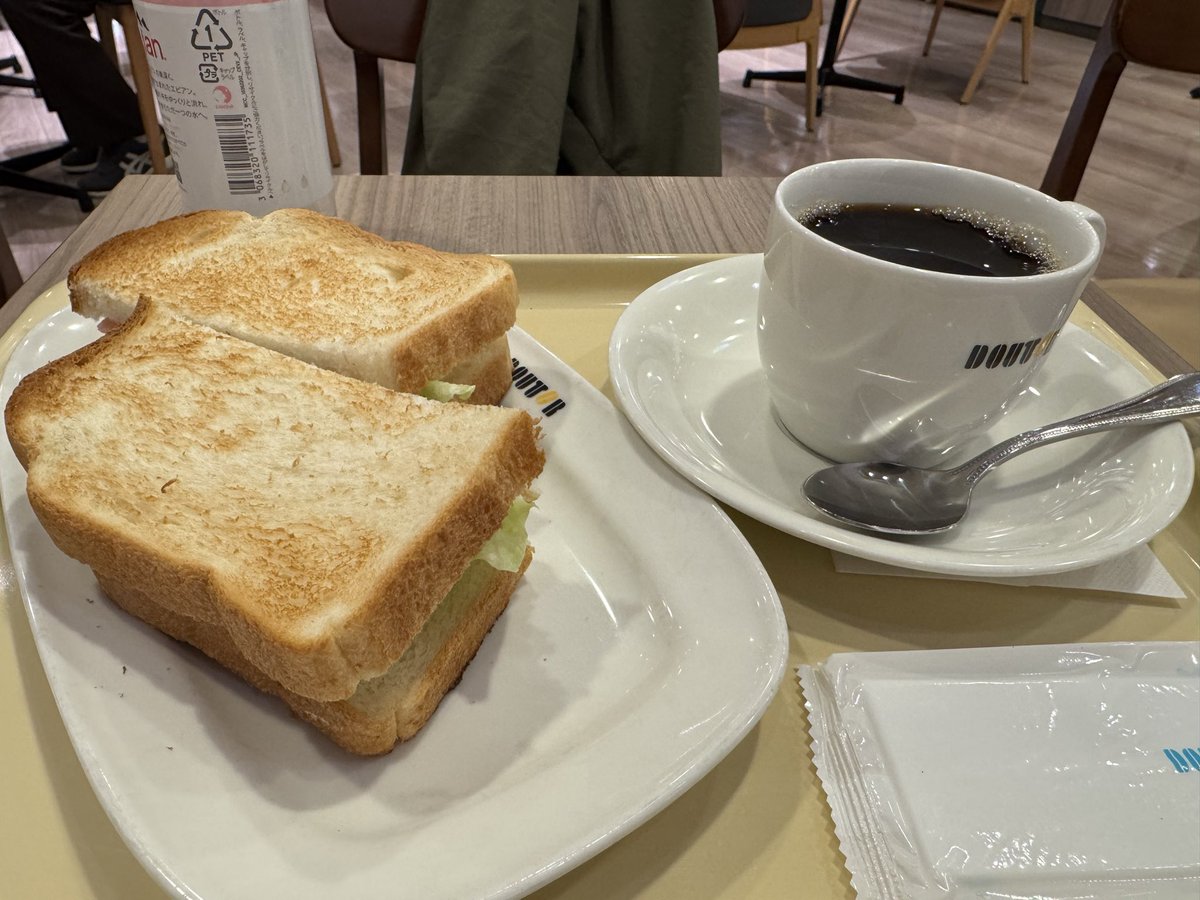 mc8kkun's tweet photo. おはようございます☀
暖かくなって来たので苦行🏃頑張ります🤤 https://t.co/NkJQUDmOTP