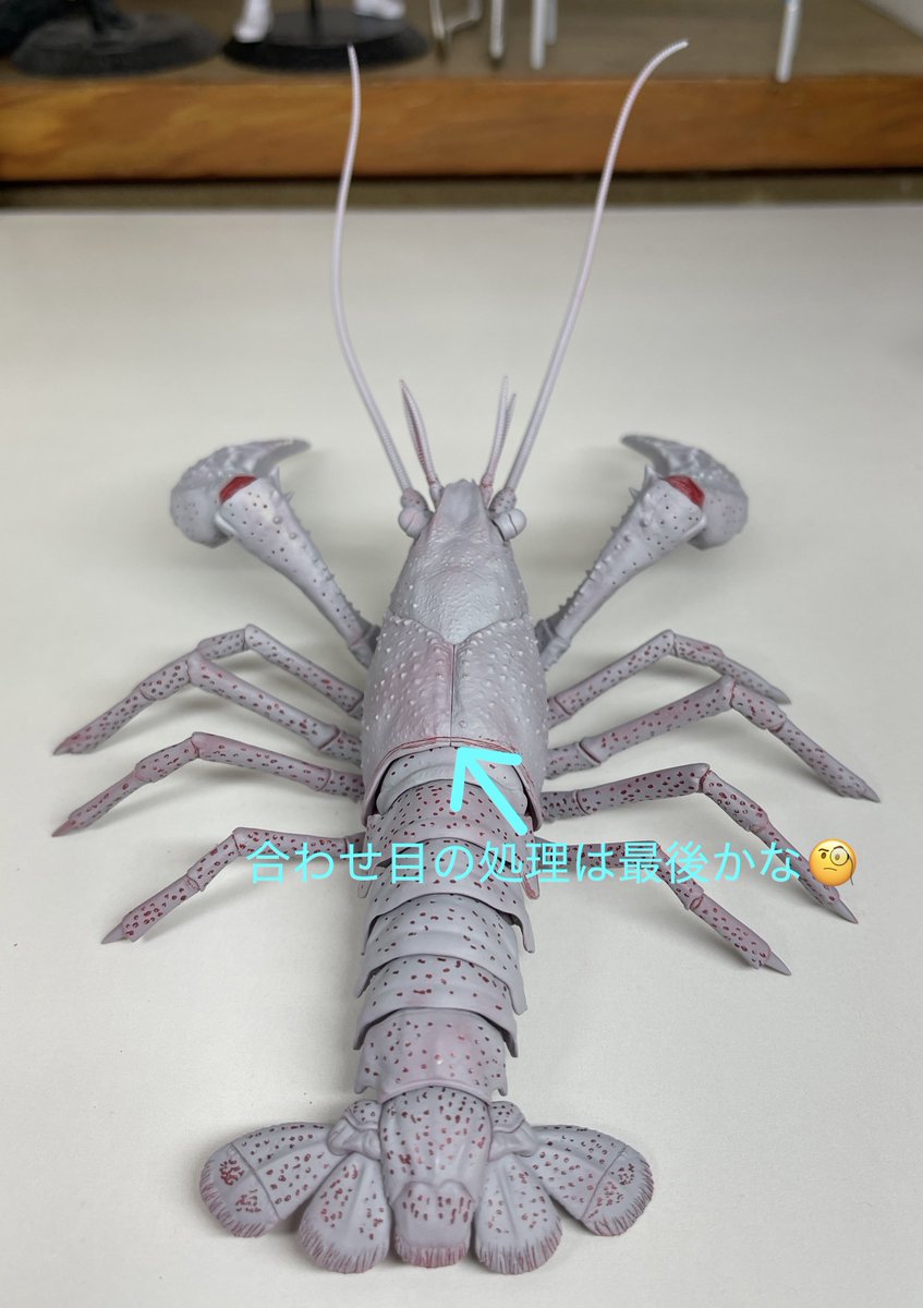 ザリガニちゃんの進捗🦀✨🦀 さぁ塗装いってみよ〜✨☺️✨ #FUJIMI