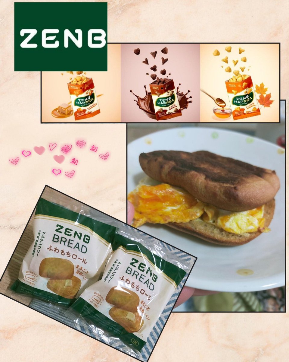 ユウキ (@yuuuukiiii1213) / Posts / X