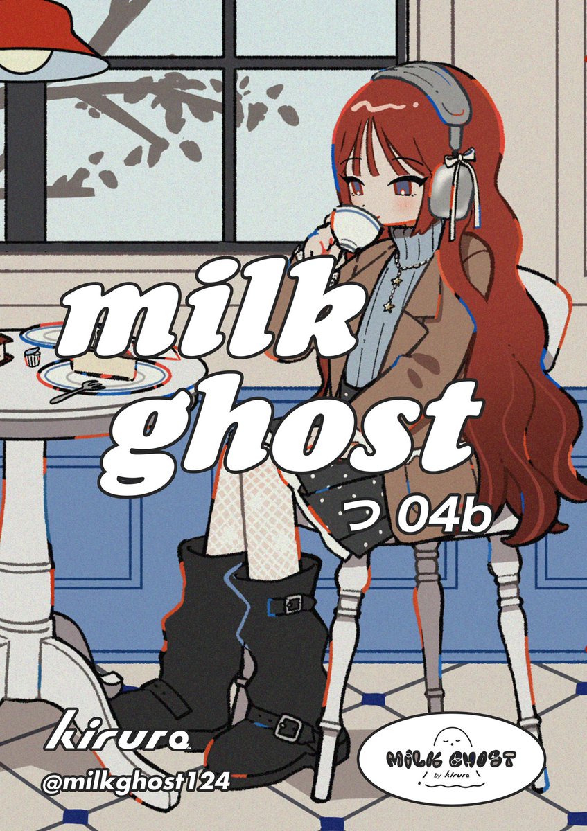 おはようございます☀本日はそうさくマーケットよろしくお願い致します