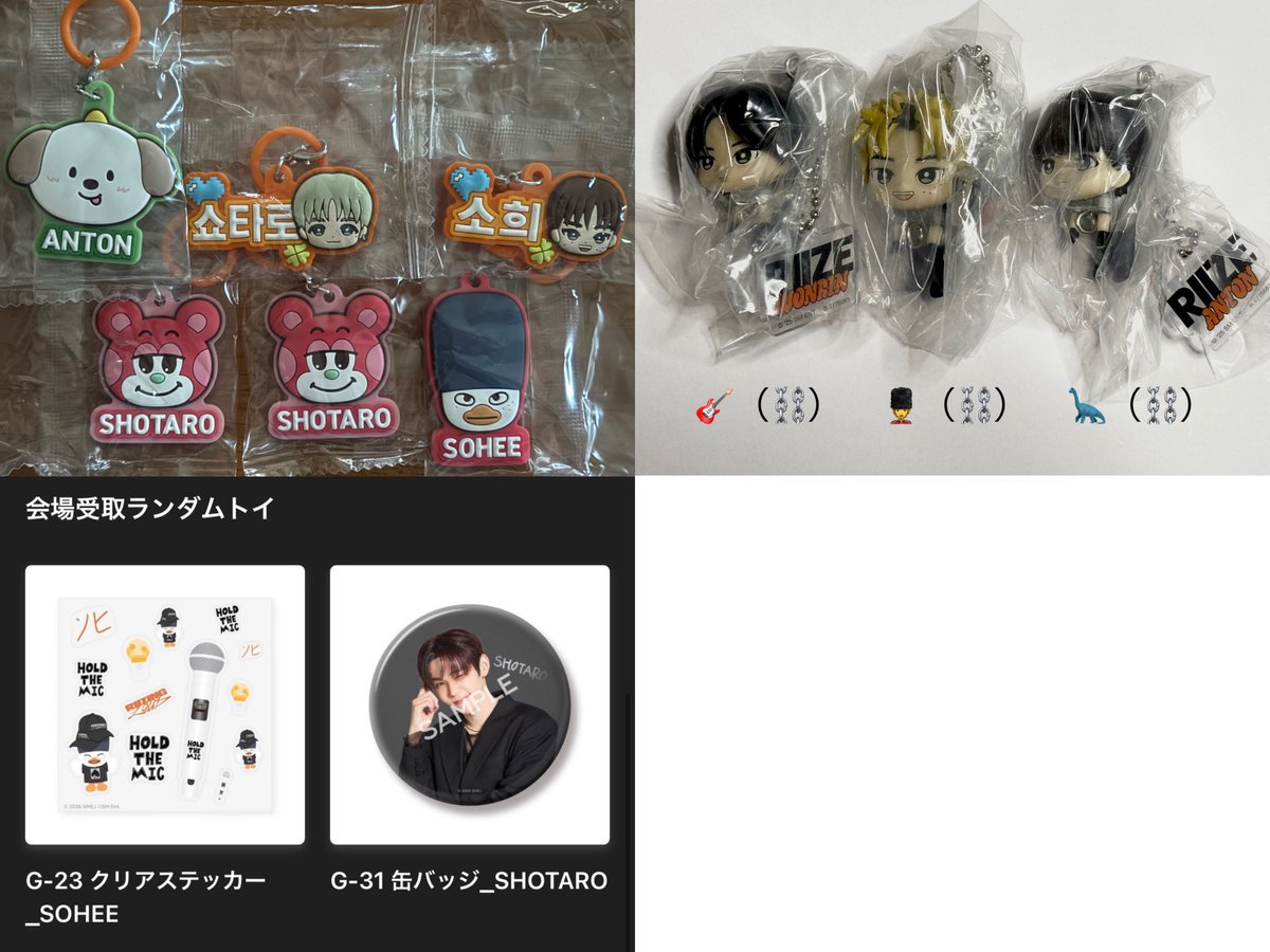 ദ്ദി( ¯-¯ ) tweet media