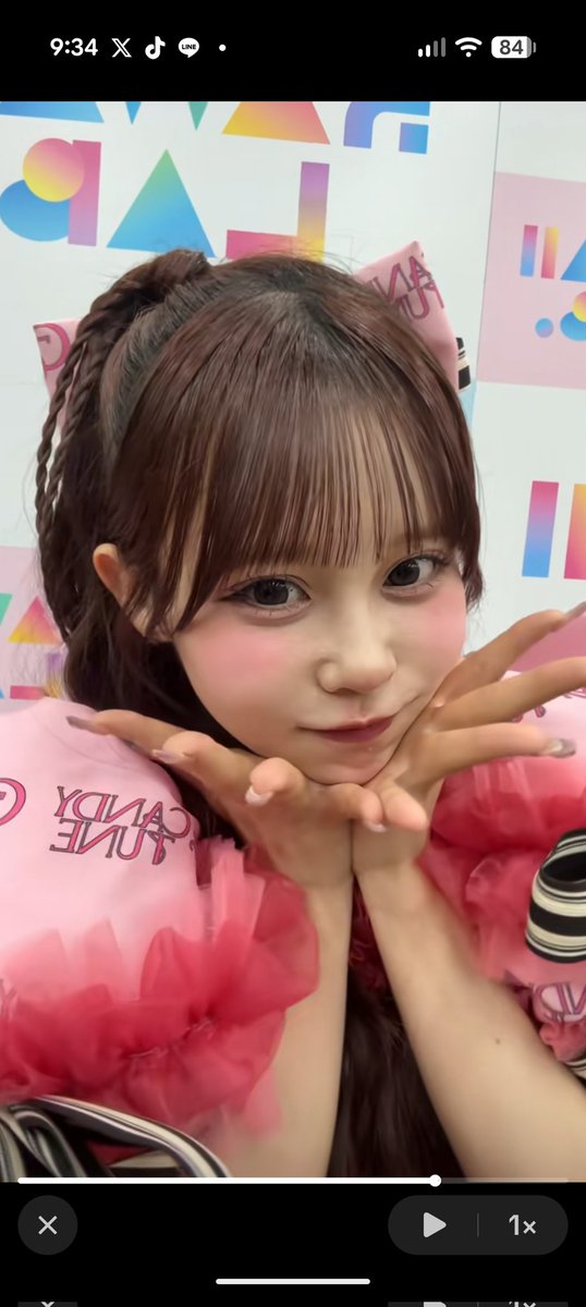 こめちゃん😸💖ずっとびびちゃんと一緒 (@bibiyone) / Posts / X