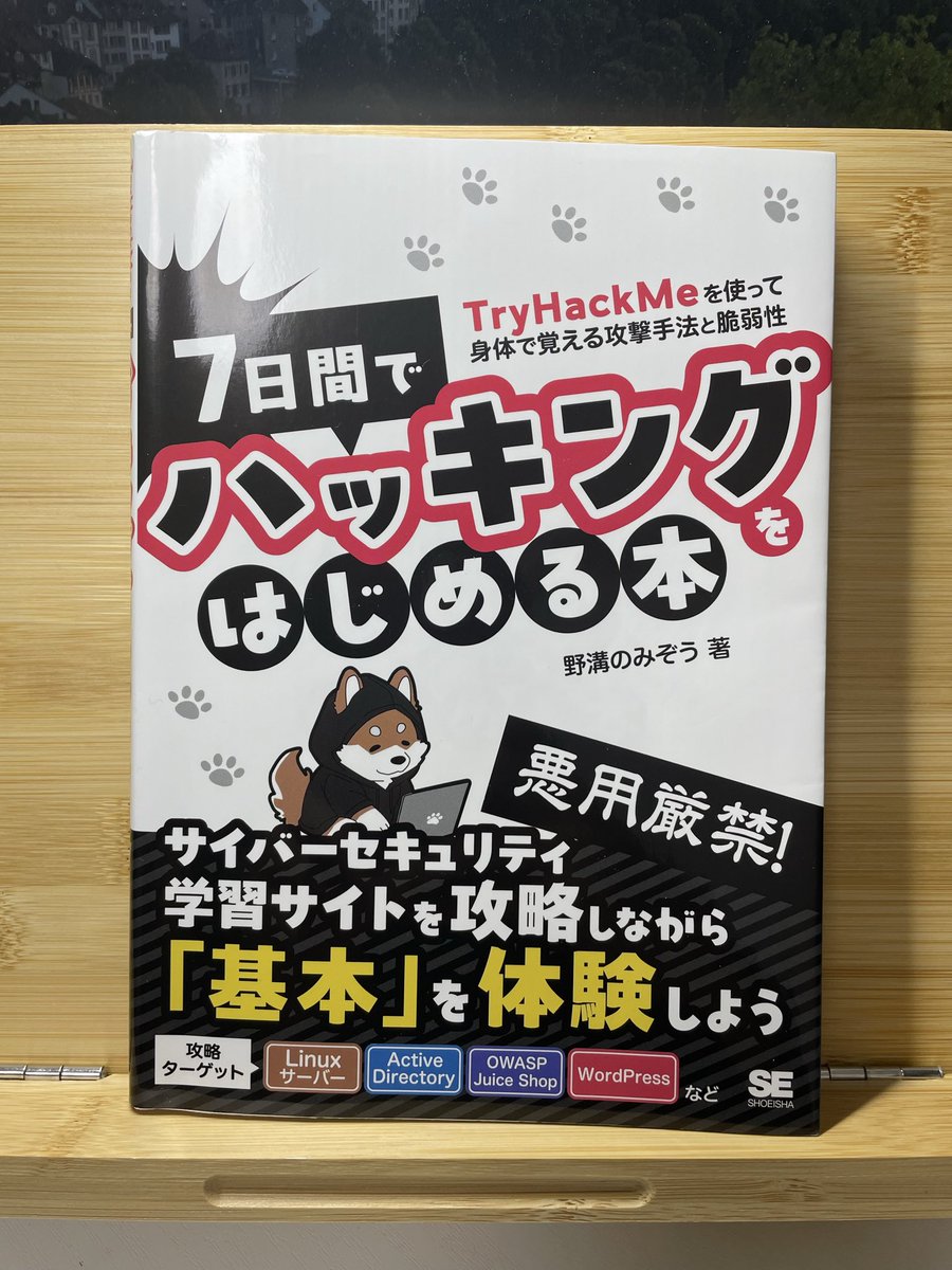 1年半ぶりに2周目読みました
やはりとても読みやすいです