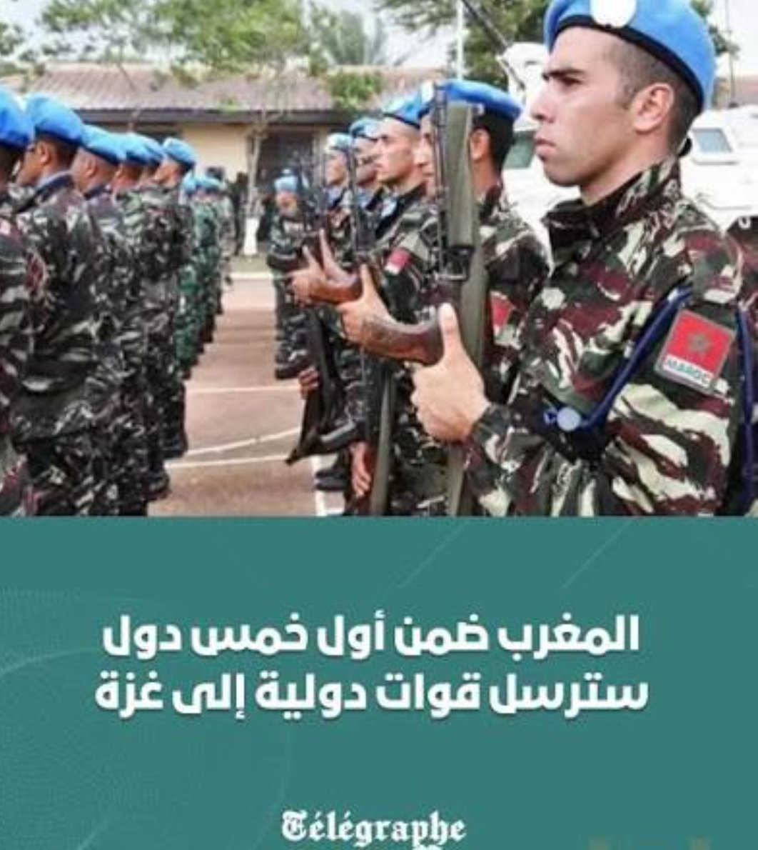 _ سقطة غرناطة أخر قلاع الأندلس سنة 1492 وفي سنة 1515 وقف البرتغاليون على أبواب مراكش .
{ فَاعْتَبِرُوا يَا أَوْلِي الْأَبْصَانِ } .