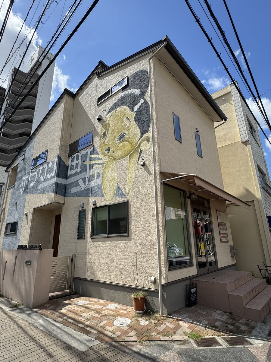 cafebarYUKIS's tweet photo. おはようございます🌞

本日、17:00〜
奉還町、シェアショップ　ツドイバ🏠

アルコール提供ありのボドゲ&amp;ちょい飲み会🍻
レズビアン人生ゲームをやります👭
参加ご希望の方は、17:30までにお越しください。

入退場自由、申込不要です。 https://t.co/8GOXvJrKj6