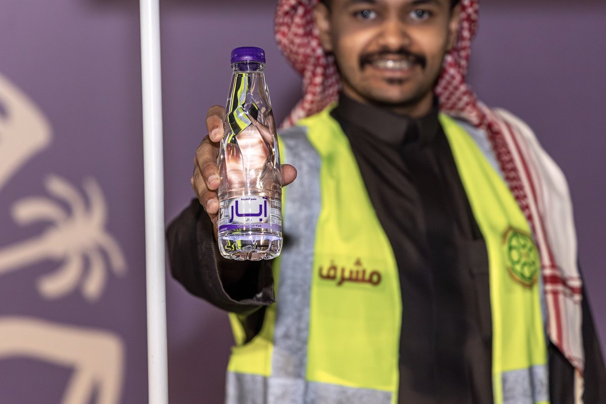 شريكنا الغالي<a href="/AbarHail/">آبار حائل</a> حاضر ضمن مبادراتنا المجتمعية 🤝💜💜.