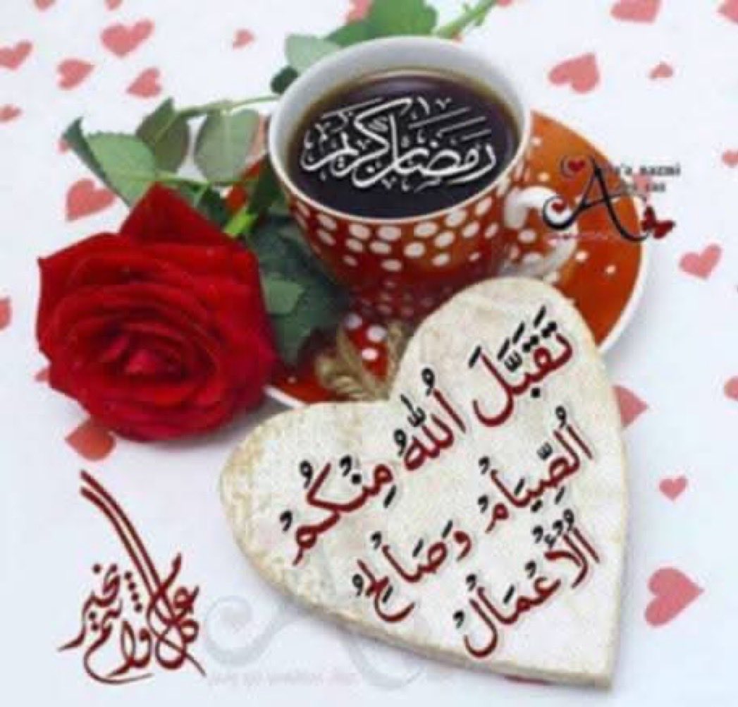 Nawal_2024_'s tweet photo. وَاليوم ارفعُ إليكَ قَلبي قَبل كفّي أنا الذي تَناثرت منهُ امُنياتهِ حاوط هَذا القلبَ بِـ سورِ رَحمتكَ يا اللَّه https://t.co/pxeVJ581GT