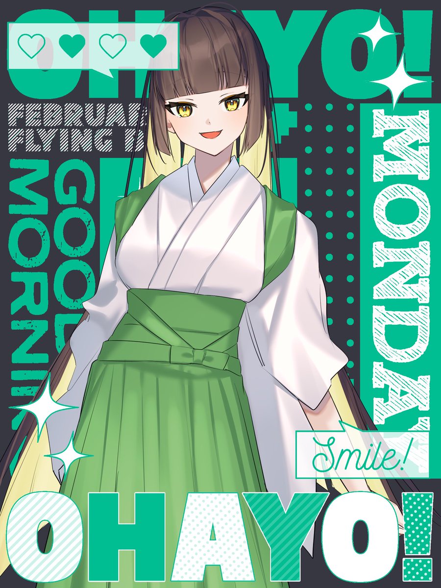 おはようVライバー 【初配信まであと18日！】 おはようでござるよー